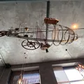 Александра