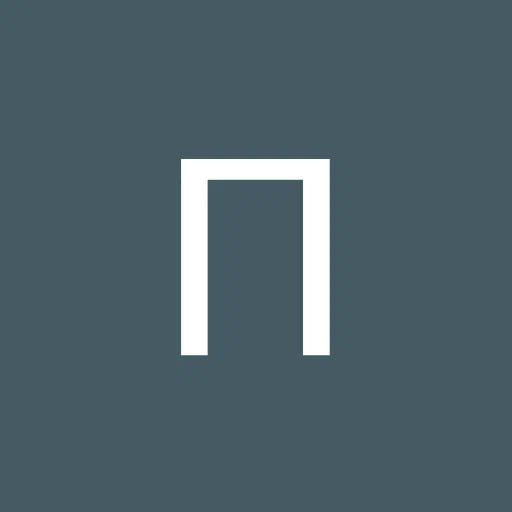 Полина Новицкая